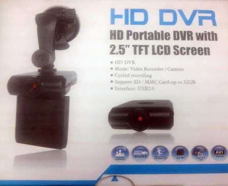 ������������� ����������������� HD DVR HD DVR